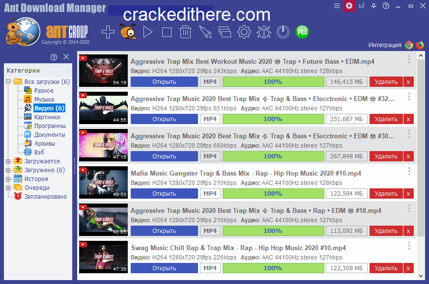 Ant Download Manager 2.3.0 Crack + Registration Key Download [Latest]